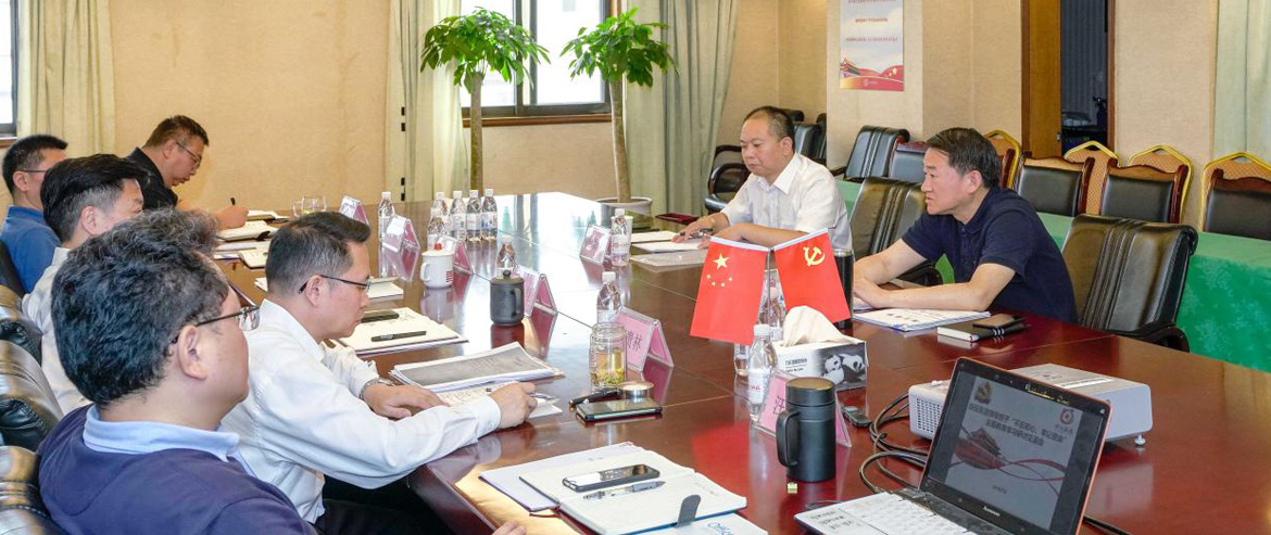 尊龙凯时集团党委召开“不忘初心、牢记使命”主题教育集中研讨交流会