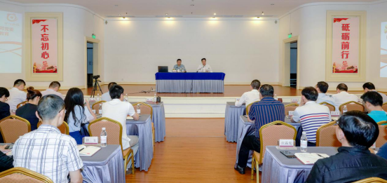 尊龙凯时集团举办“不忘初心、牢记使命”主题教育读书班开班仪式