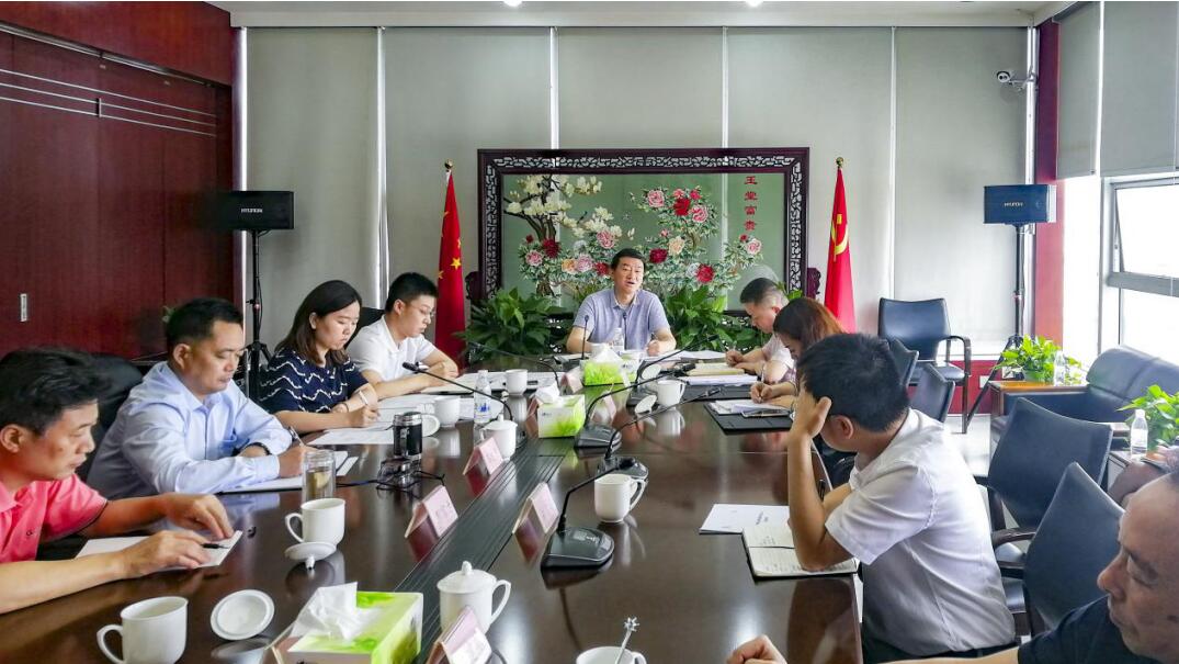 集团党委书记、董事长任丁率队赴尊龙凯时锦弘开展主题教育课题调研