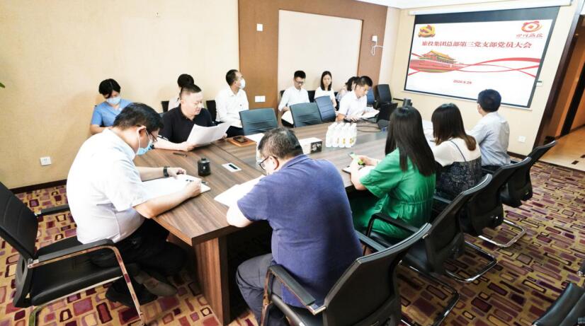 “担使命、找差距、抓落实、做群众身边的好党员”