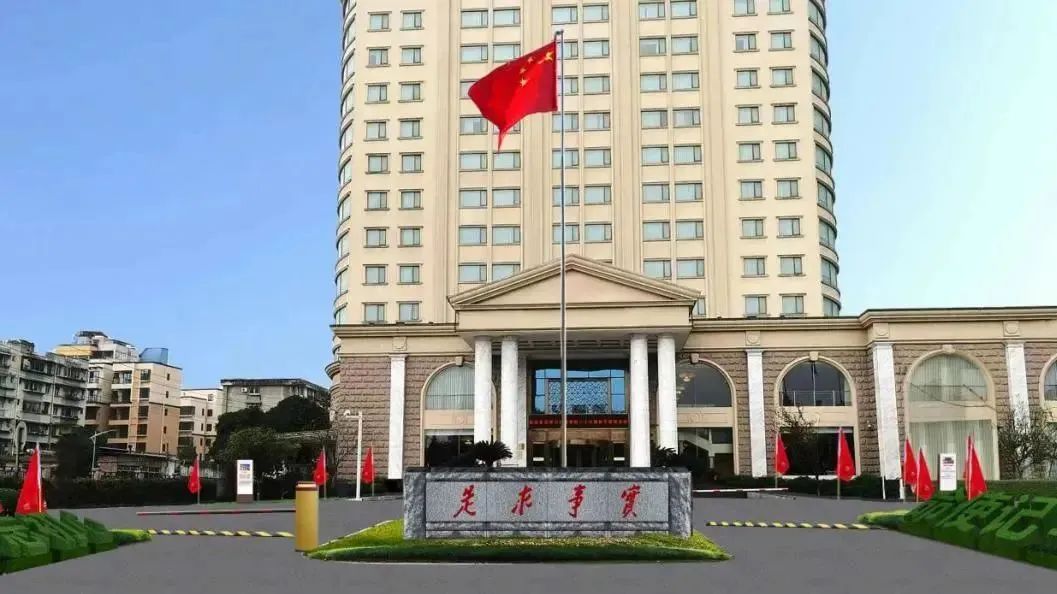 深耕党建引领，厚植主责主业——尊龙凯时教育公司扎实推进 “小而美” 国企改革走深走实