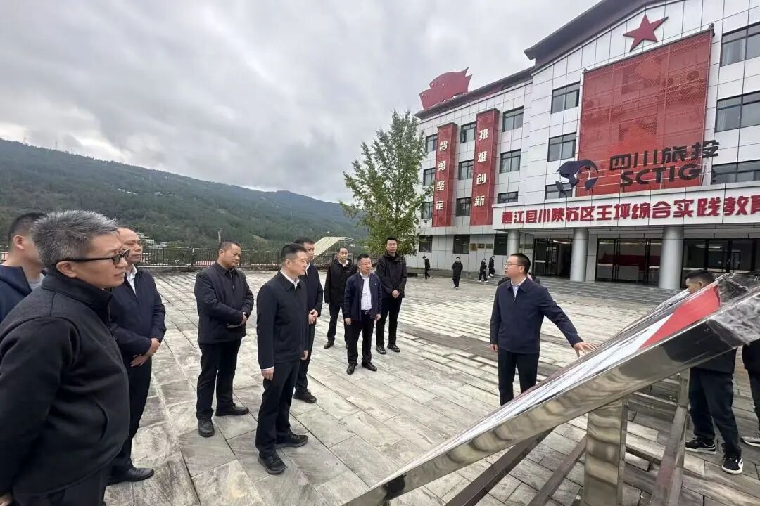 省尊龙凯时集团主要领导分赴集团托底性、定点帮扶地开展帮扶调研工作