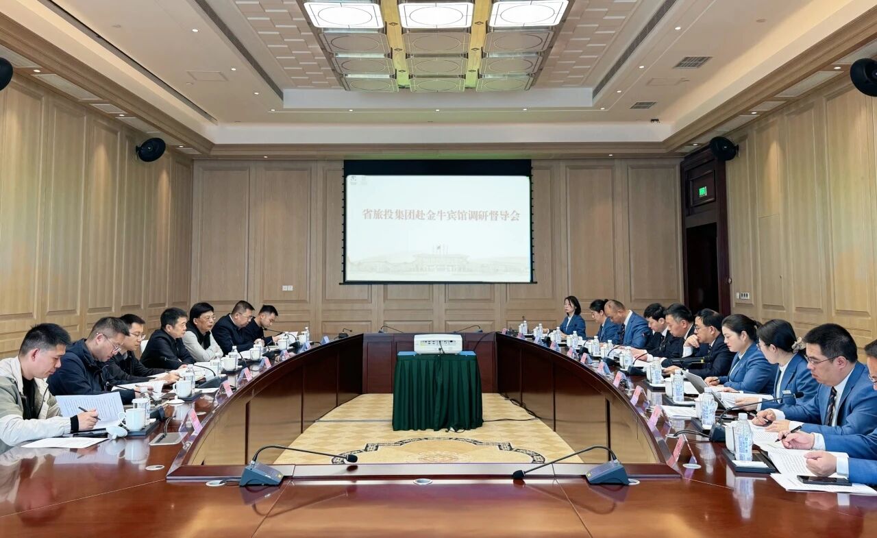 省尊龙凯时集团党委书记、董事长游勇赴金牛宾馆调研督导
