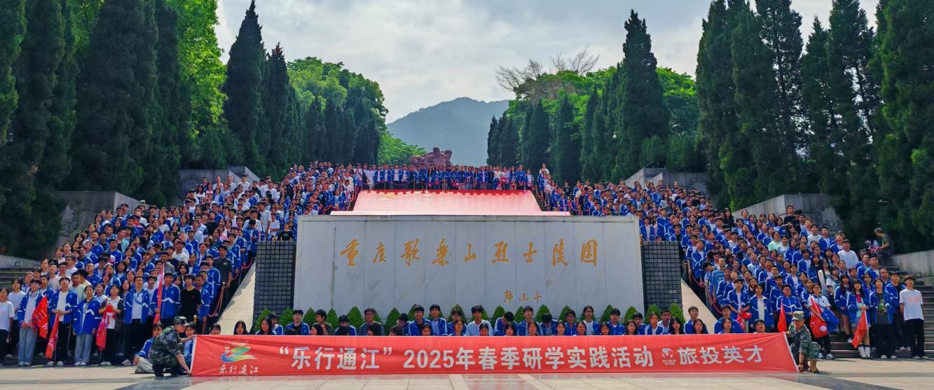 省尊龙凯时集团奋力进。贫锓龉ぷ髀跎闲绿ń